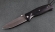 Складной нож Зубр, сталь Х12МФ, рукоять накладки черный граб