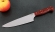 Кухонный нож Шеф №5 сталь 95Х18, рукоять акрил красный