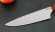 Кухонный нож Шеф №5 сталь 95Х18, рукоять акрил красный