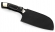 Кухонный нож Шеф №15 сталь 95Х18 рукоять черный граб латунь