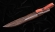 Нож Якут 3 сталь Х12МФ рукоять и ножны дерево венге