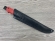 Нож Охотник сталь Х12МФ, рукоять резинопласт красный