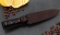 Кухонный нож Шеф №7 сталь Х12МФ, рукоять акрил коричневый