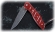 Нож Журавль, складной, сталь Х12МФ, рукоять накладки акрил красный