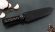 Кухонный нож Шеф №7 сталь 95Х18, рукоять коричневый акрил
