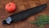 Нож шеф филейный цельнометаллический, средний сталь Х12МФ, рукоять акрил синий с дюралью