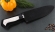 Кухонный нож Шеф №1 сталь 95Х18, рукоять белый акрил
