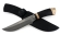 Нож Катран сталь булат, рукоять черный граб-кап, мельхиор (распродажа)