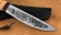 Нож Якут-2 малый сталь Х12МФ кованый дол рукоять береста