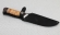 Нож Рыболов-6 сталь 95х18, рукоять береста
