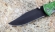 Складной нож Дельфин, сталь Х12МФ, рукоять накладки акрил зеленый