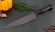 Кухонный нож Шеф №8 сталь Х12МФ, рукоять коричневый акрил