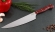 Кухонный нож Шеф №8 сталь 95Х18, рукоять красный акрил
