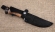 Нож Алтай-2 сталь 95х18, рукоять береста