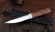 Нож Якутский-2 сталь Х12МФ кованый дол рукоять карельская береза коричневая