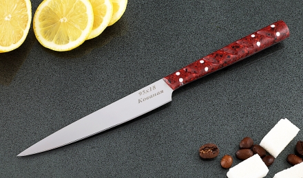 Кухонный нож Шеф №7 сталь 95Х18, рукоять красный акрил