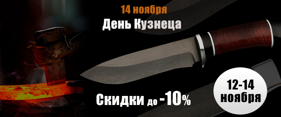 Кортики сувенирные