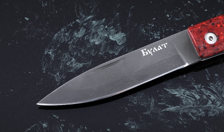 Складной нож Стриж, сталь булат, рукоять накладки акрил красный