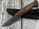 Нож Малыш-1, Х12МФ, ясень (распродажа)