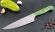Нож Шеф №5 сталь 95Х18, рукоять зеленый акрил