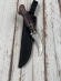 Нож Грибной сталь sandvik,  рукоять акрил коричневый и карельская береза розовая (распродажа) 