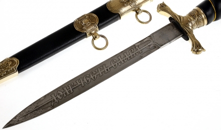 Кортик генеральский РВСН (ракетные войска стратегического назначения) Кортик генеральский РВСН (ракетные войска стратегического назначения)