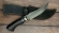 Нож Бобр Х12МФ, рукоять черный граб, мельхиор (распродажа)