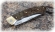 Складной нож Таежник, сталь Elmax, рукоять накладки карельская береза стабилизированная коричневая