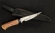 Нож Стрела Х12МФ, рукоять карельская береза черный граб (распродажа)
