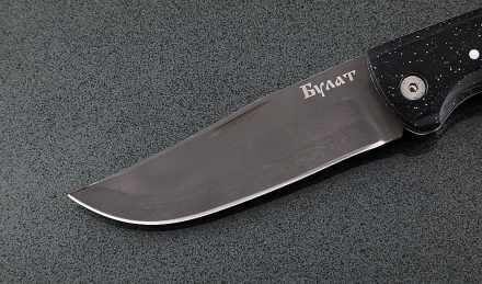 Нож Таежник, сталь булат, складной, рукоять накладки акрил звездное небо