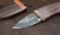 Нож Мараката, дамаск ламинированный рукоять и ножны палисандр