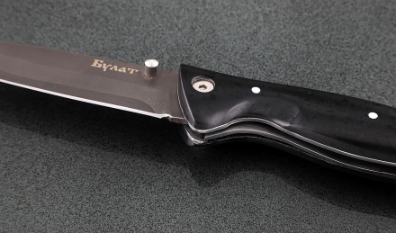 Складной нож Стрелок, сталь булат, рукоять накладки акрил черный Складной нож Стрелок, сталь булат, рукоять накладки акрил черный