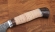 Нож Шеф №6 сталь Х12МФ, рукоять береста с гравировкой
