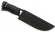 Нож Узбекский большой сталь дамаск, рукоять венге черный граб