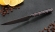 Нож Шеф №6 сталь Х12МФ, рукоять акрил коричневый