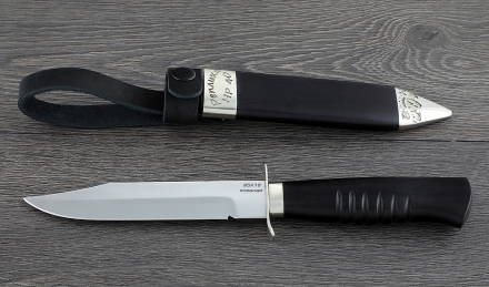 Нож Разведчика НР-40, сталь 95Х18, рукоять и ножны черный граб, мельхиор