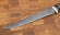 Нож Филейка большая сталь дамаск рукоять акрил коричневый и черный граб 