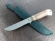 Нож Охотник сталь ELMAX, рукоять карельская береза, мельхиор (распродажа)