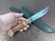 Нож Охотник сталь ELMAX, рукоять карельская береза, мельхиор (распродажа)