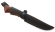 Нож Рыболов-2 сталь 95х18, рукоять бубинга
