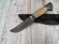 Нож Коршун сталь булат материал рукояти карельская береза коричневая и карельская береза янтарь 2 (распродажа)