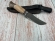 Нож Коршун сталь булат материал рукояти карельская береза коричневая и карельская береза янтарь 2 (распродажа)