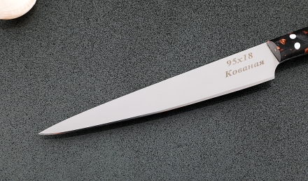 Кухонный нож Шеф №7 сталь 95Х18, рукоять коричневый акрил Кухонный нож Шеф №7 сталь 95Х18, рукоять коричневый акрил