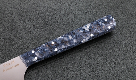 Кухонный нож Шеф №6 сталь 95Х18, рукоять синий акрил Кухонный нож Шеф №6 сталь 95Х18, рукоять синий акрил