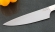 Нож Шеф №5 сталь 95Х18, рукоять акрил белый