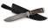 Нож Таёжный сталь булат, рукоять венге-черный граб (распродажа)