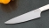 Кухонный нож Шеф №6 сталь 95Х18, рукоять белый акрил