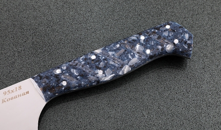 Кухонный нож Шеф №5 сталь 95Х18, рукоять акрил синий