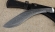 Нож Мачете №7 дамаск рукоять венге оплетка из кожи