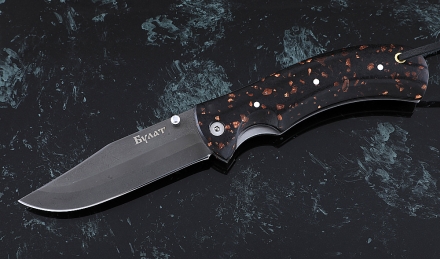 Складной нож Дельфин, сталь булат, рукоять накладки акрил коричневый